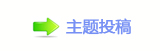 影史名作续篇《角斗士2》定档11月22日